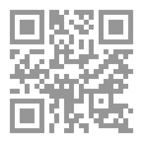 Qr Code متشابهين