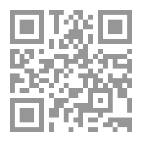 Qr Code ربح مالم يضمن