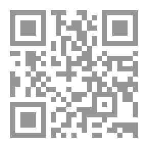 Qr Code Advice: A Book of Poems