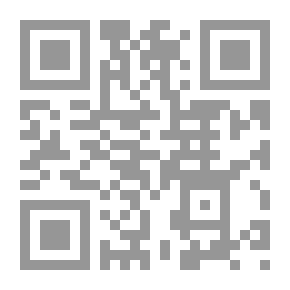 Qr Code ظلال وأصداء أندلسية في الأدب المعاصر