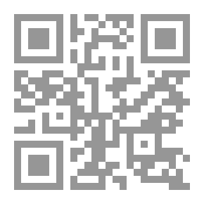 Qr Code ابنتي سنية ج 2