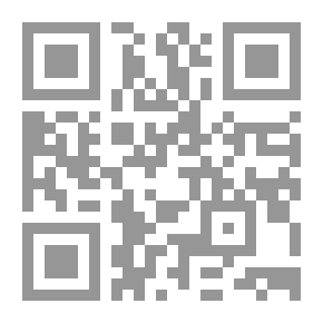 Qr Code جريمة الزواج بغير المسلمات `فقها وسياسة`