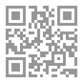 Qr Code غسيل الدماغ لوعي الأفراد والمجتماعات