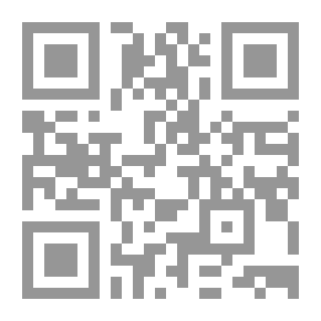 Qr Code Earth Features And Their Meaning; An Introduction To Geology For The Student And The General Reader