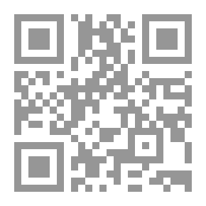 Qr Code حكاية الخميس