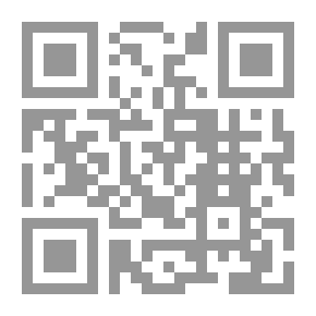 Qr Code الشعر والشاعرية مقدمة الديوان الأردى