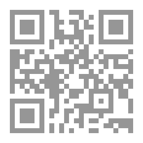 Qr Code دراسات في علم الجغرافية