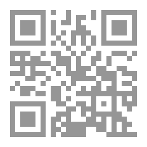 Qr Code الحديقة السرية
