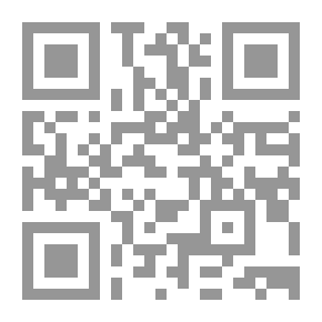 Qr Code ابداعات عالمية#428: غطاء دروبادي