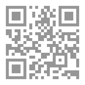 Qr Code الادارة بالتوافق