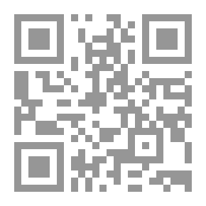 Qr Code عندما يكون من تحب مريض سرطان متقدم