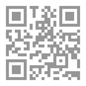 Qr Code صورة المرأة فى العصور القديمة