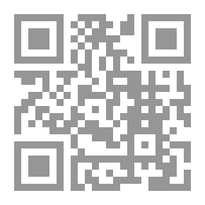 Qr Code Fiqh Vol.15