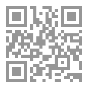 Qr Code Le problème de Rimbaud, poète maudit