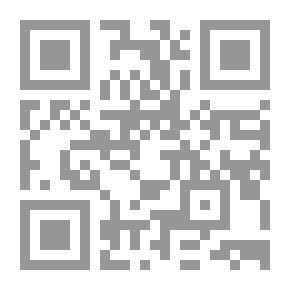Qr Code HWJN
