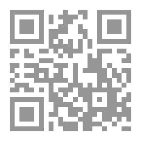 Qr Code Durable Rope On Designated Guide Systems