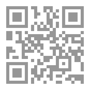 Qr Code الحروب