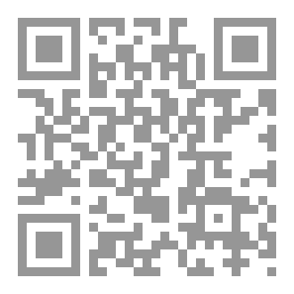Qr Code تقنيات انجاز استعمال الزمن