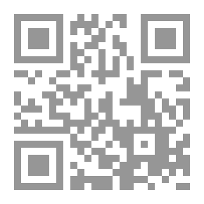 Qr Code موسم الهجرة إلى الزمن الآخر