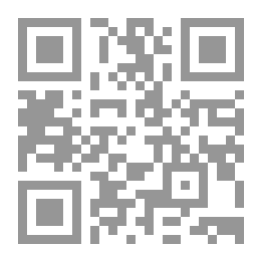 Qr Code مصطلح الحديث وأثره على الدرس اللغوي عند العرب