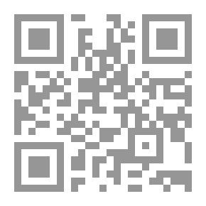 Qr Code عيوب الرضا في القانون المدني