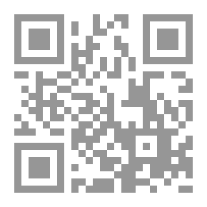 Qr Code سلسلة دينو