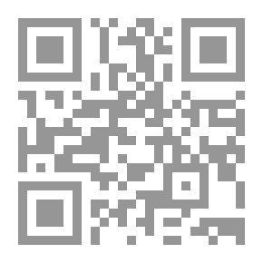 Qr Code Die Serbisch-orthodoxe Nationalkirche