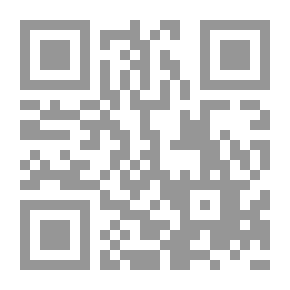Qr Code كشاكيل