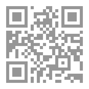 Qr Code إمتاع الأسماع بما للنبى من الأحوال والأموال والحفدة والمتاع - الجزء الرابع