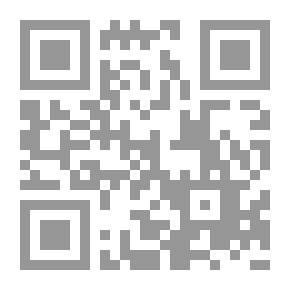 Qr Code الحب في العذاب