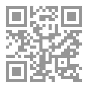 Qr Code مصر القديمة `نظام الحكم ونشاطات المجتمع`