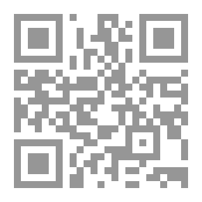Qr Code النظام الكوني لتحديد المواقع