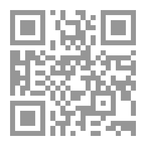 Qr Code Glass