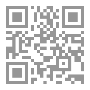 Qr Code الجثة الثانية - أجاثا كريستي
