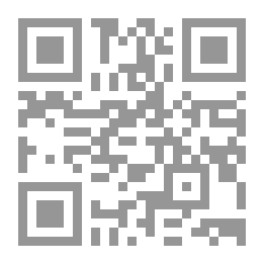 Qr Code الإستراتيجيات التسويقية للمواني وشركات النقل البحري