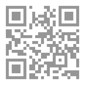 Qr Code The Right Of The Accused To A Fair Trial - A Comparative Study