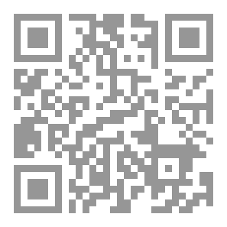 Qr Code من علماء الطب