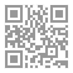 Qr Code أصوات الليل