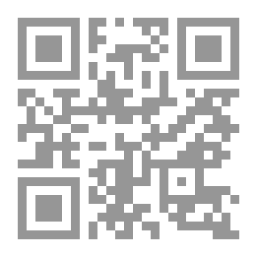 Qr Code الجديد في تاريخ فلسطين القديم