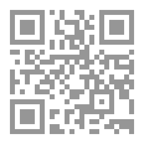 Qr Code هواجس أسير