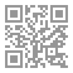 Qr Code Suite Mentale
