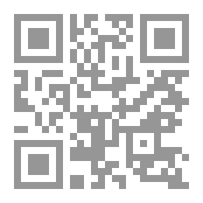 Qr Code History Of Andalusian Scholars C; 1