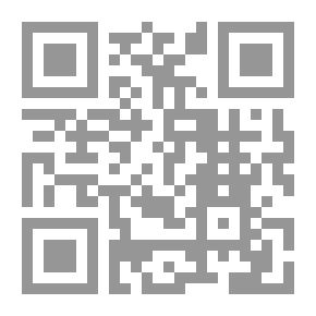 Qr Code المختار من اعلام الاّل والأصحاب