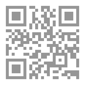 Qr Code المعجزة المحمدية