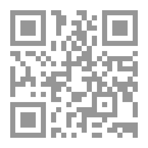 Qr Code خواطر الصباح - يوميات - 1974-1981