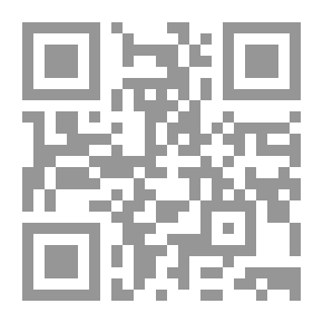Qr Code جواهر البخاري وشرح القسطلاني (ثمانمائة وثلاثة عشر حديثا مشروحا)