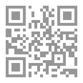 Qr Code The Project Of Normalization With The Zionist Entity