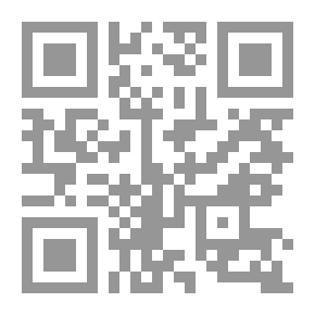 Qr Code العرب وجوارهم... إلى أين؟