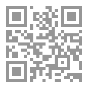 Qr Code نظرة ثانية في الاقتصاد اللبناني