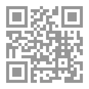 Qr Code In The Gardens Of Poets: Poetic Anthologies And Anthologies